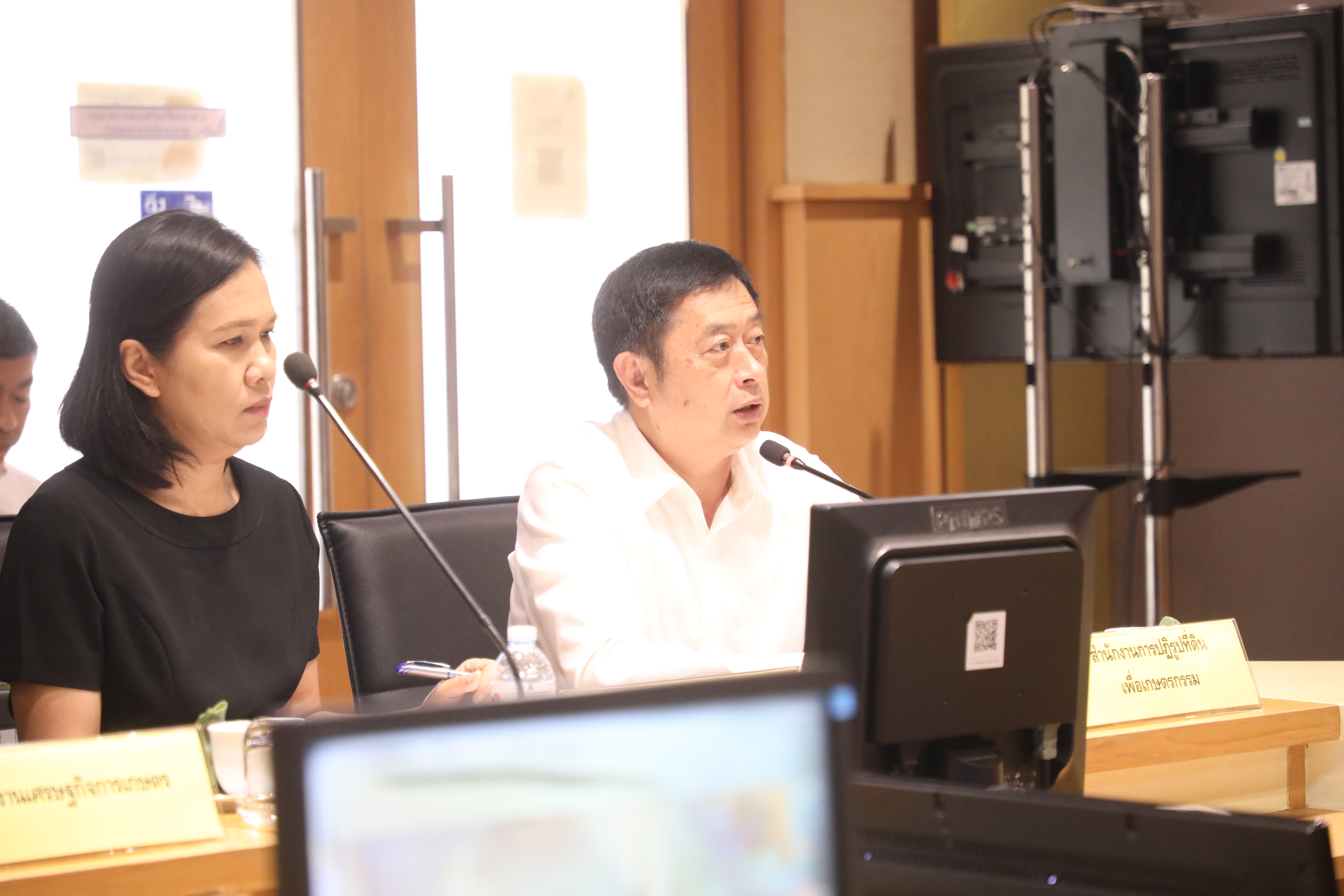 title - ส.ป.ก. เข้าร่วมประชุม ติดตามการขับเคลื่อนข้อสั่งการของรัฐมนตรีว่าการกระทรวงเกษตรและสหกรณ์